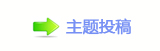 【香⽮㘀ࡔ豔楟ή隀﹖㈀　㈀㐀瑞网】